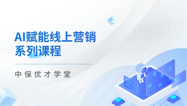 AI��������Ӫ��