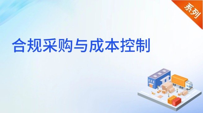 �Ϲ�ɹ���ɱ�����