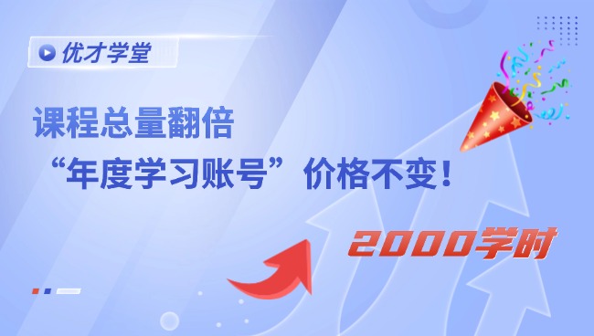 �Ų�ѧ�ÿγ���������