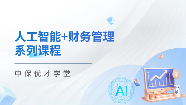 �˹�����+�������